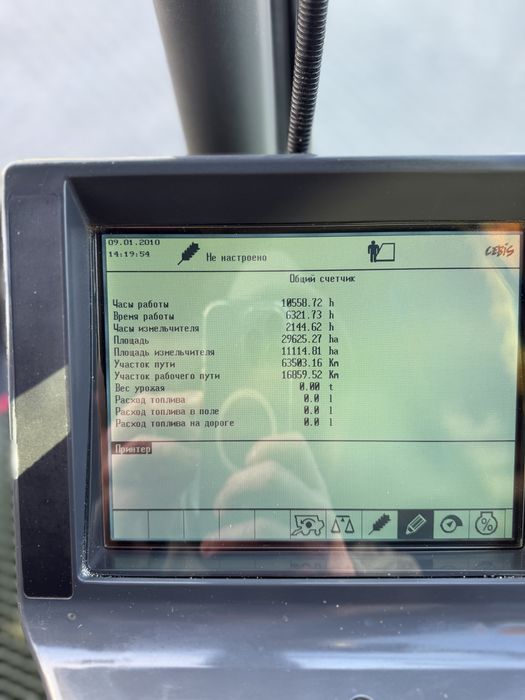 Claas Lexion 580_2005 р. _10000/6000 МТЧ