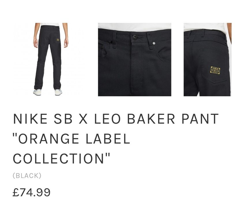 Джинси Nike SB × Leo Baker "Orange Label collection" MOM (Розмір М)