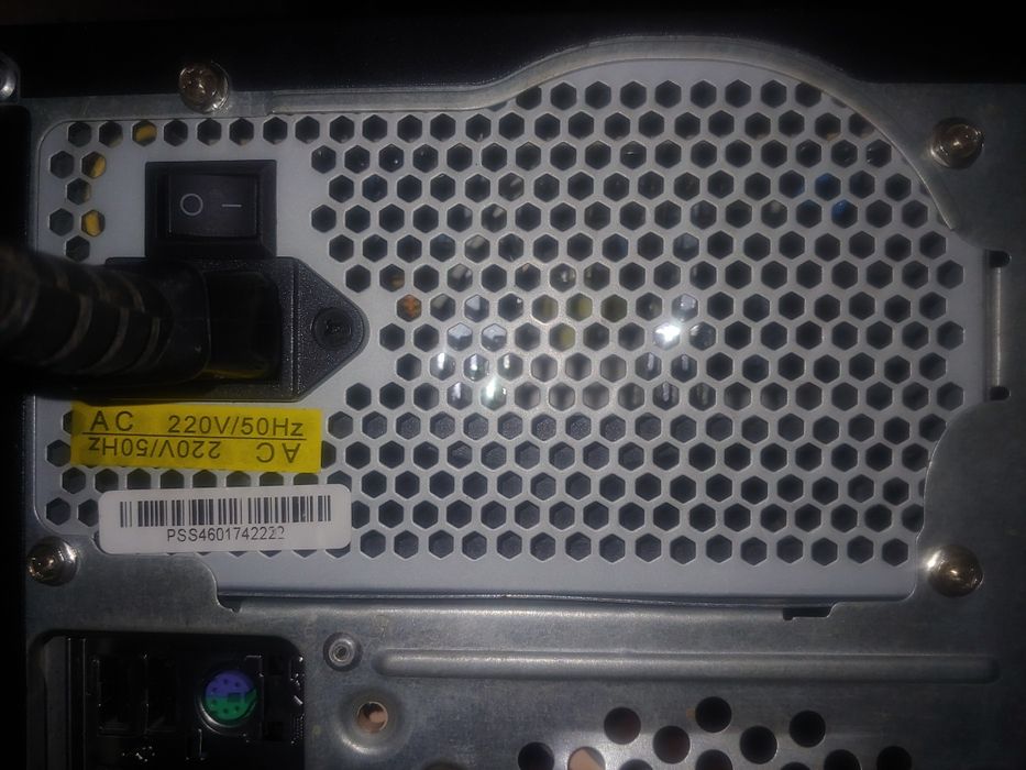 Блок питания ProLogix 450 Вт ATX