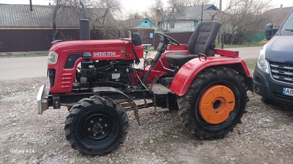Шифенг 244 Обмін