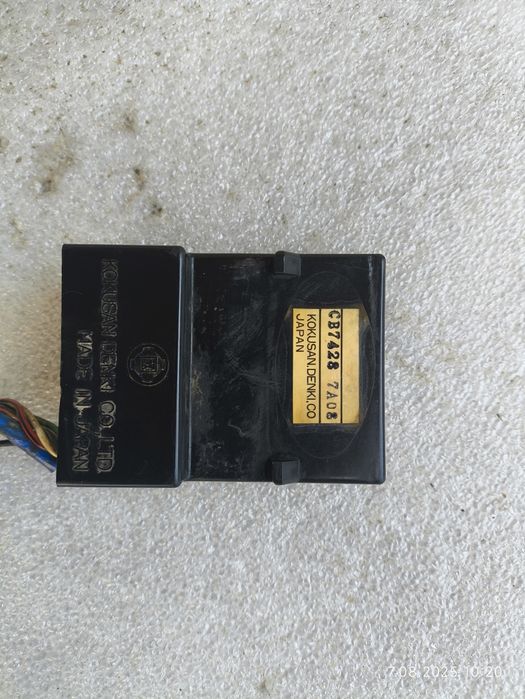 KTM Lc4 moduł kokusan