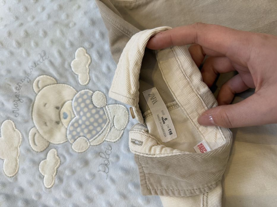 Сорочка для хлопчиків
