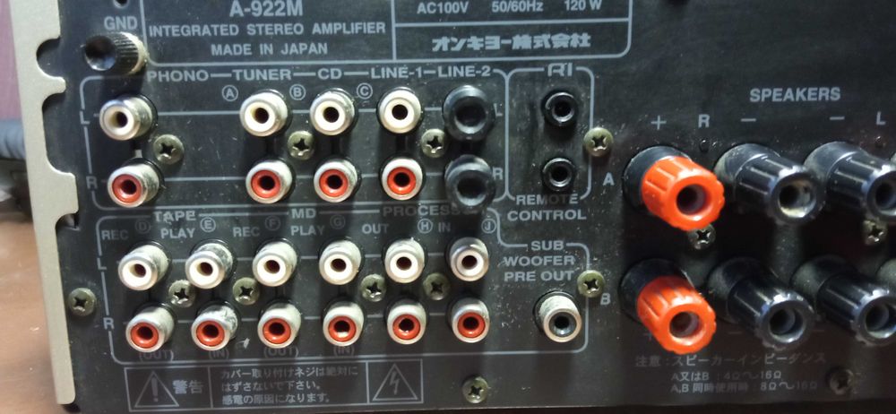 ТОП- усилитель ONKYO A-922M. Коллекционное состояние. Куплен в