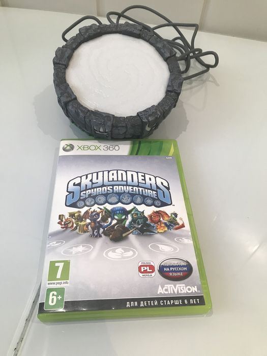 Skylanders zestaw