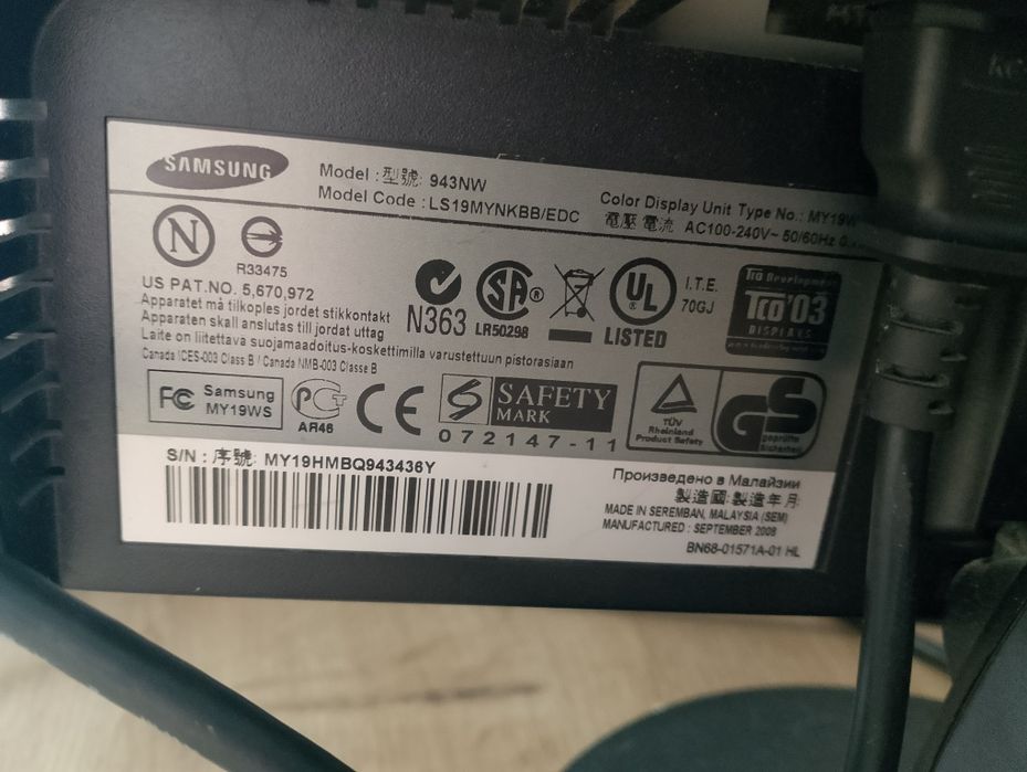 Monitor LCD Samsung 19"