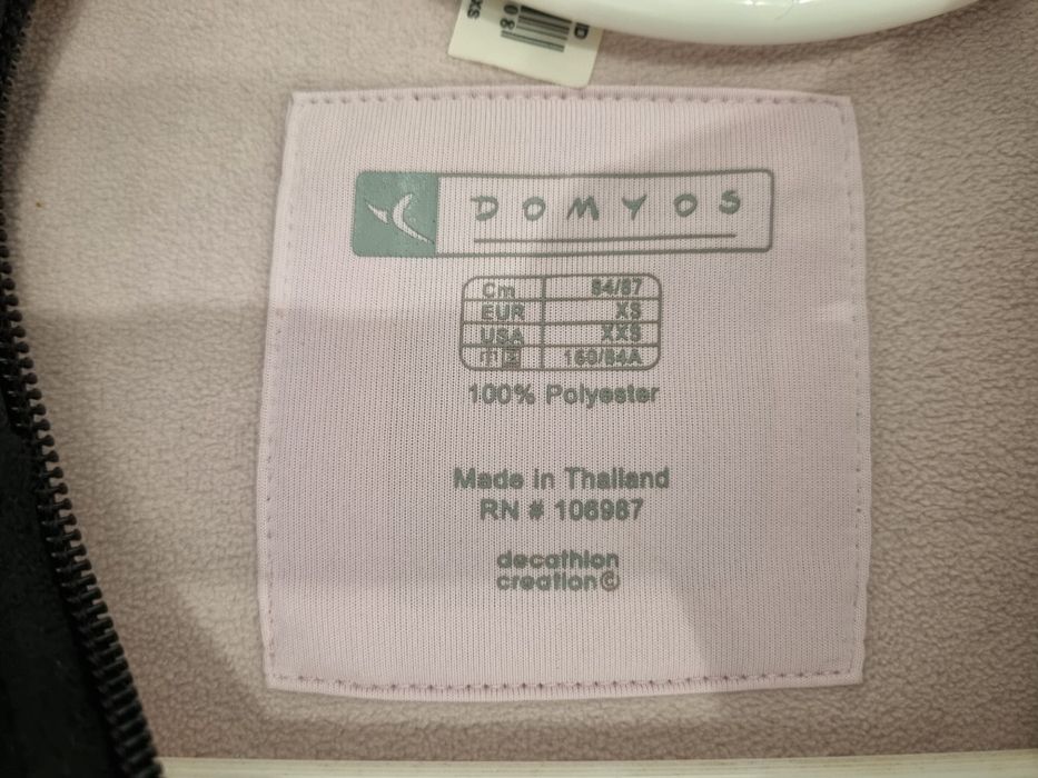 Polo com Capucho de Ginastica Tamanho XS