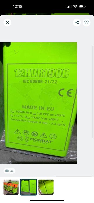 Гелевий акамулятор на 190ah в хорошому стані  2 шт