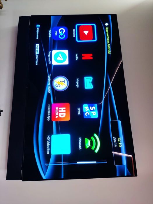 Телевізор Panasonic TX-65FZR950