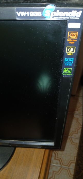 Продам монитор Asus