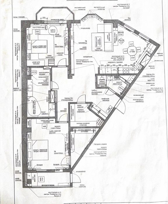 99990$‼️ЖК МКДУ ‼️ЭКСКЛЮЗИВ ‼️- 50% от  ЦЕНы ! 128 м2 !
