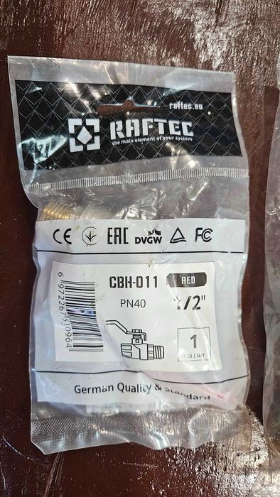 Кран кульовий Raftec