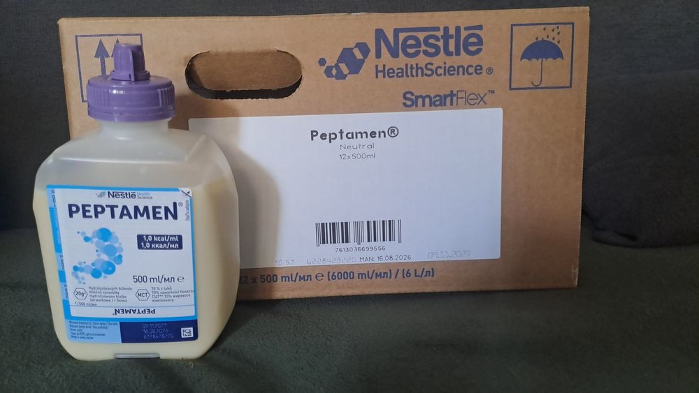 Peptamen żywność specjalnego przeznaczenia medycznego