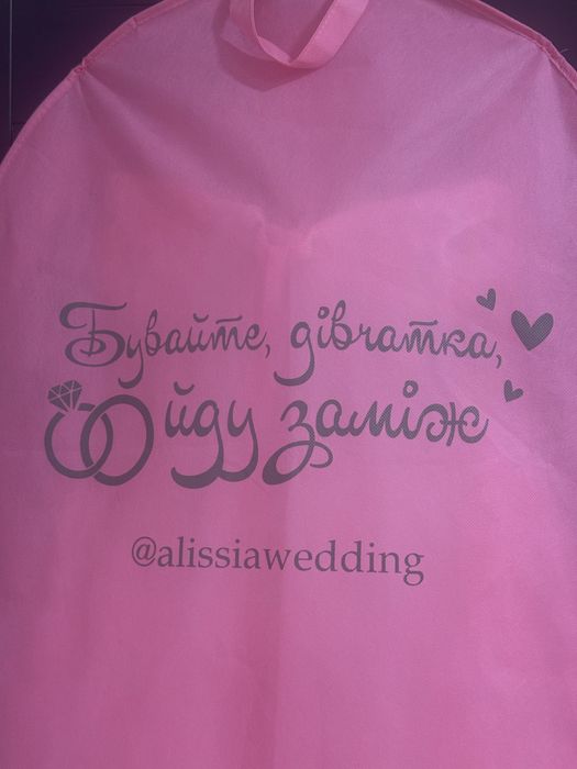 Продам весільну сукню M/46 Alissia Wedding