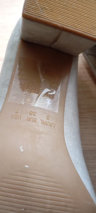 Туфлі Atmosphere 38 розмір