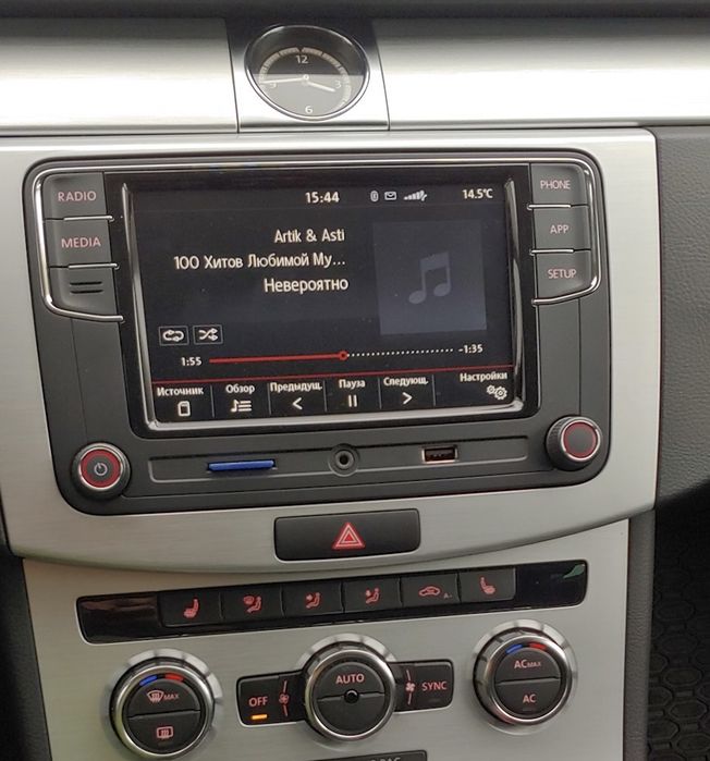 RCD330 Plus з CarPlay і AndroidAuto