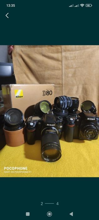 Никон 3000 с МС Гелиос 81 H.