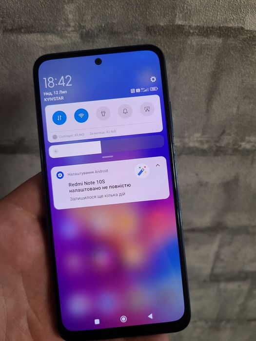 Xiaomi Redmi Note 10s 6+5/128