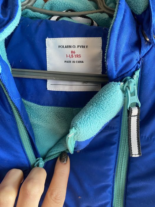 Зимовий комбінезон