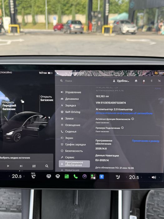 Продам  Tesla 3