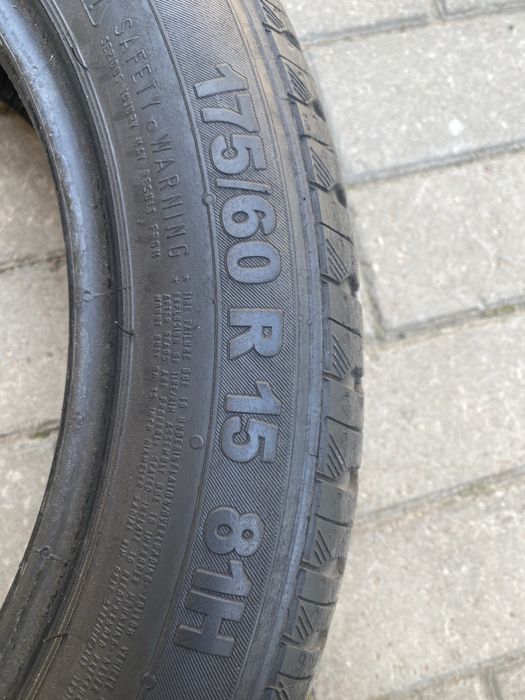 Шини покришки різноширокі літні