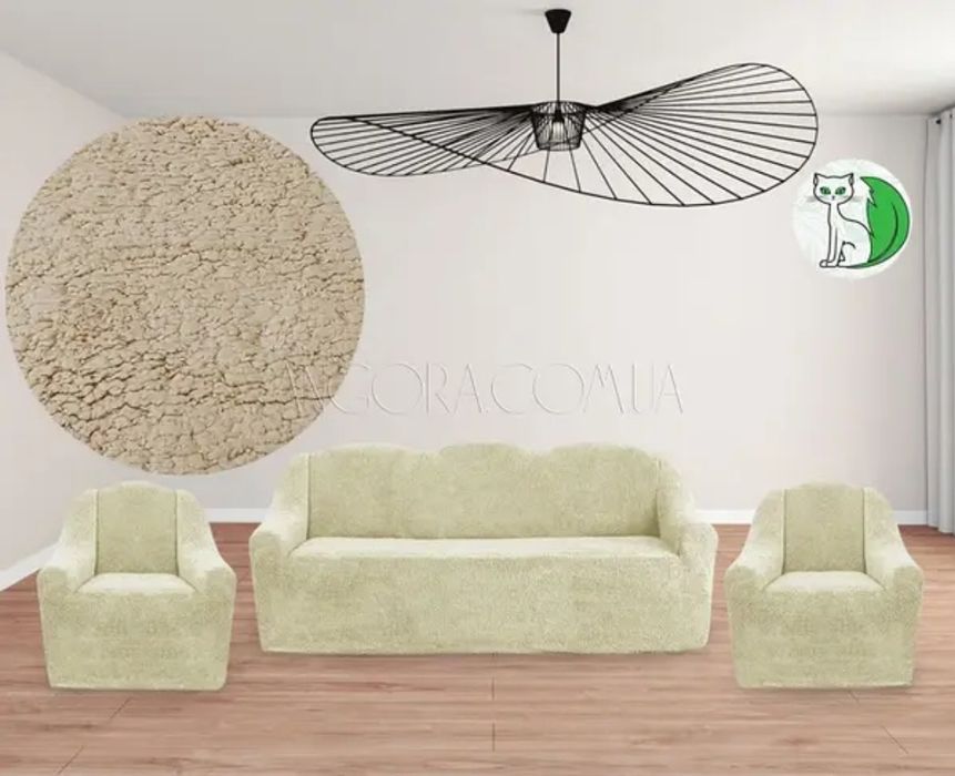 Чохол На Диван І Два Крісла Плюшеві Хутряні Овечка Натяжні Універсальн