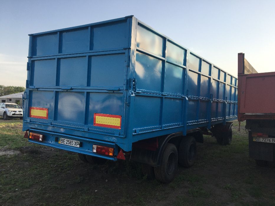 ПРИЦЕП Камаз 5320