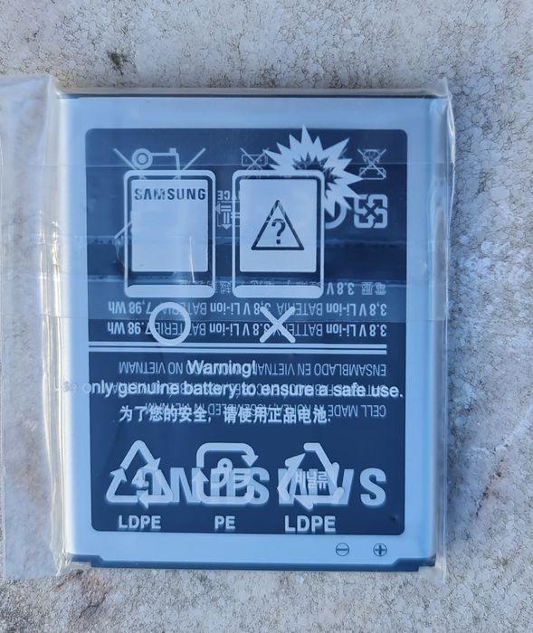 Bateria para telemóveis Samsung