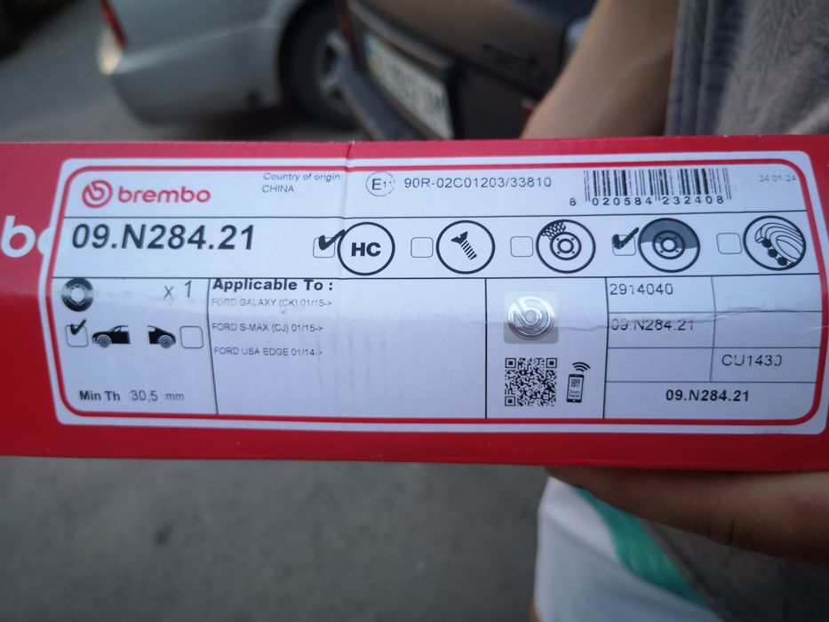 Гальмівний диск Brembo