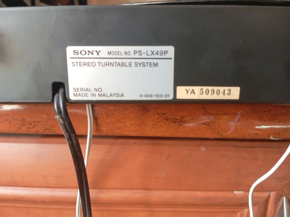 Gramofon Sony PS-LX49P