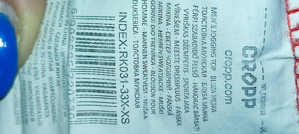 Bluza z kapturem Cropp rozm XS -S