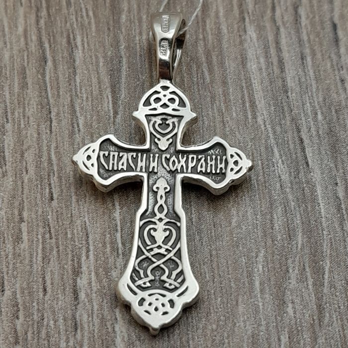 Серебряные цепи бисмарк и крестики 925 пробы.