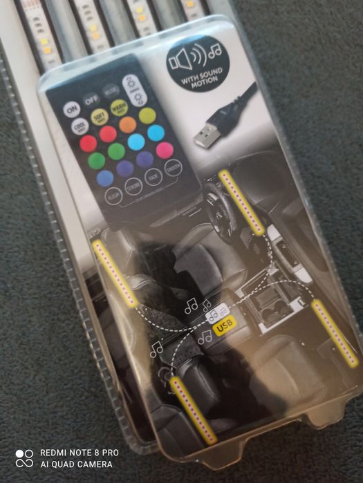 Подсветка в автомобиль