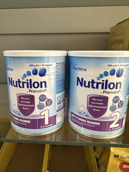 ЗГМ Нутрілон для чутливих малюків 1, 2 400грам