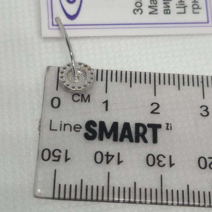 Пірсінги з білого золота 585 проби бренду Онікс. Нові.