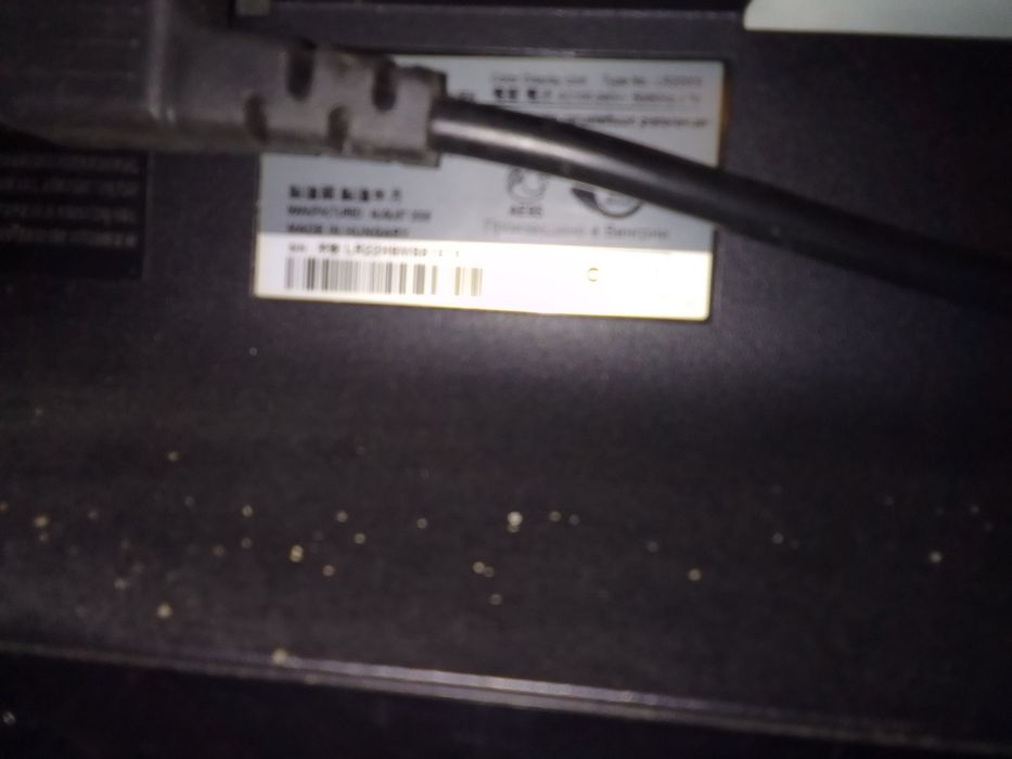 Monitor 22 SynkMastet