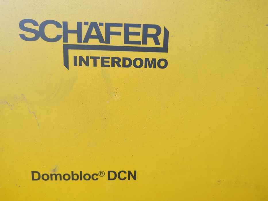 Котел газовий SCHAFER Б/В