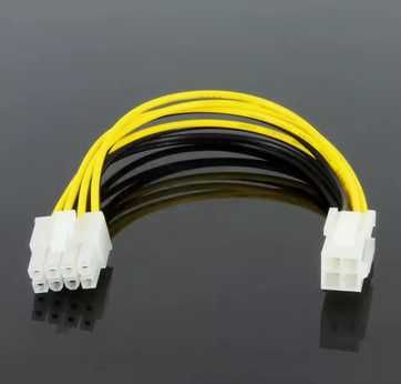 Power Supply - Cooler64751704125057125