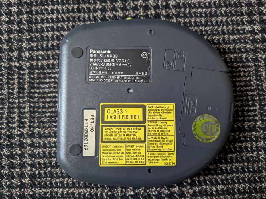 panasonic sl - купить CD, MD, виниловые проигрыватели - Цена на OLX.ua