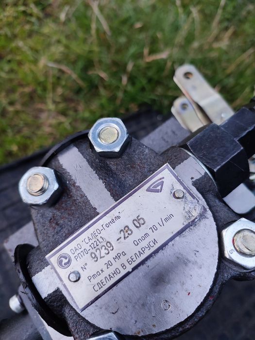 Розподільник МТЗ 1221 1025 892 RP70 РП-70 рп70 Распределитель МтЗ мс70