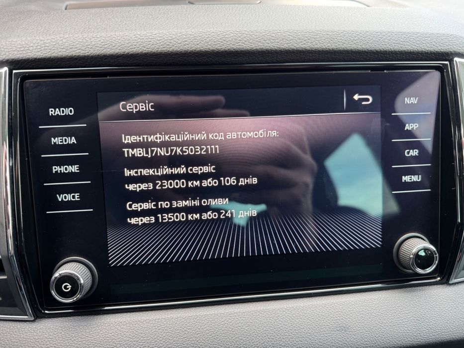 Skoda Karoq 2019 2.0TDI DSG 4X4