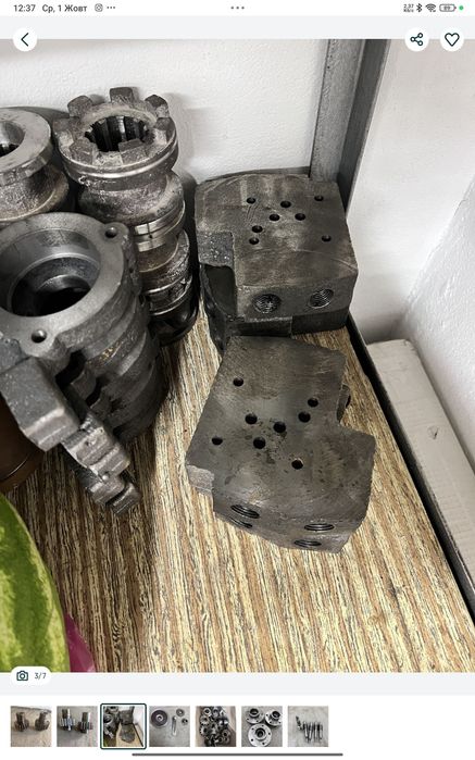 Барабан кшп. Кшп.