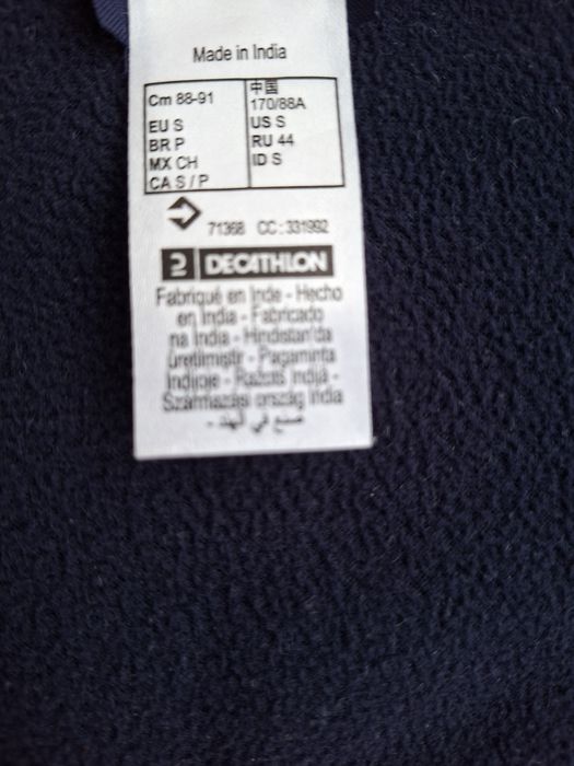 Куртка  чоловіча водонепроникна Quechua