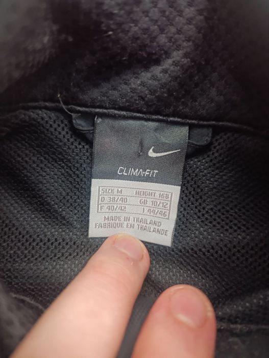 Вітровка Nike Clima-Fit вінтажна