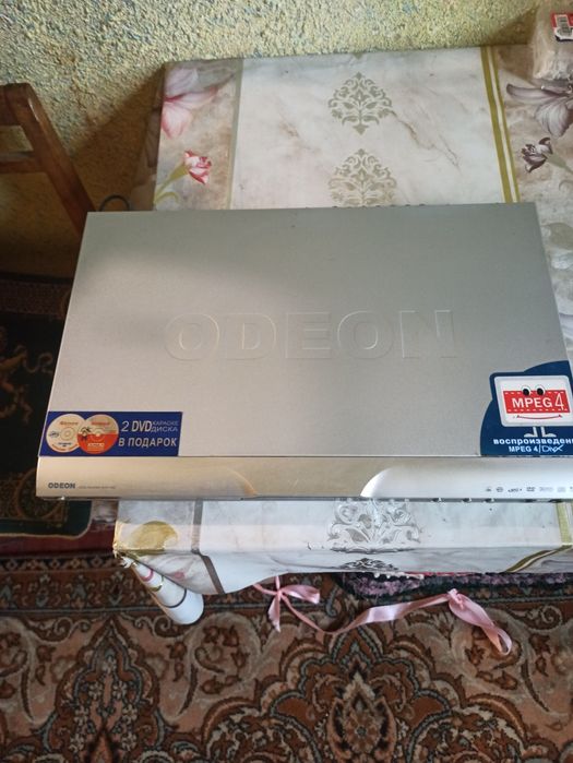 DVD player odeon