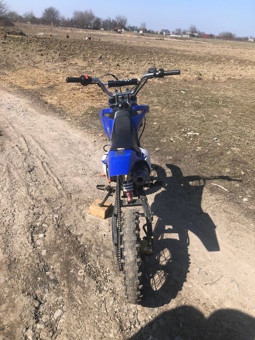 Продам EXDRIVE 125