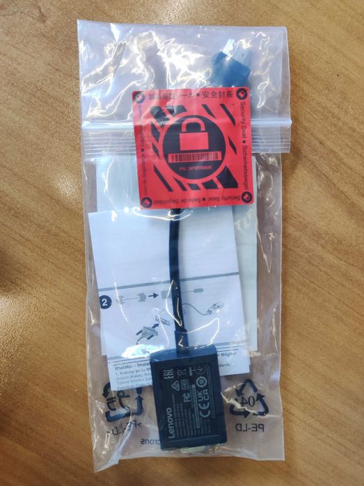Lenovo HDMI to VGA Monitor Adapter