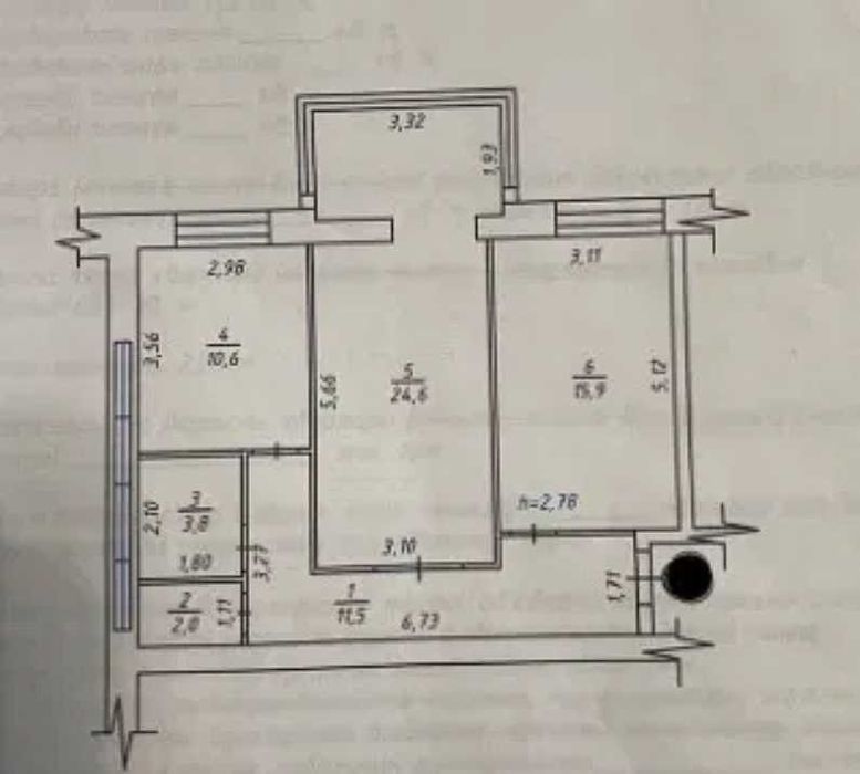 Продаж 2-кімнатної квартири в новобудові з ремонтом