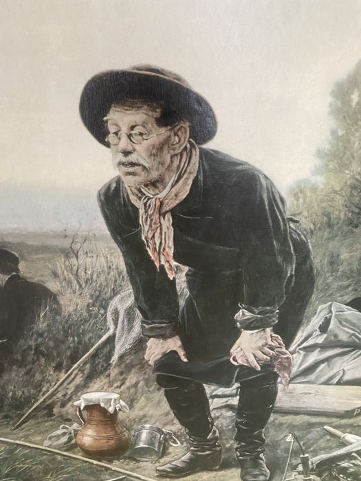 Антиквар. Риболов.