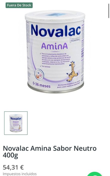 Суміш Novalac Arroz Hidrolizado (Гідролізований рис) 400г