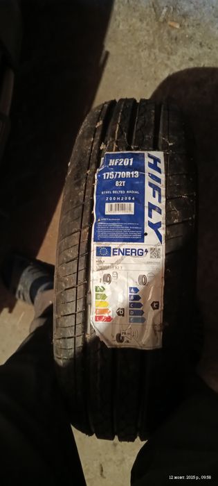 Продам резину нова hifly hf201 r13